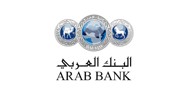 Arab bank